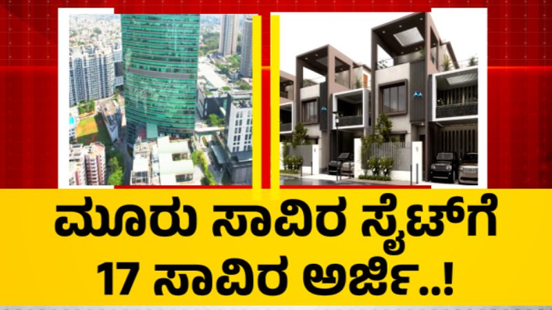 duplex house at cheap price in bengaluru 2
