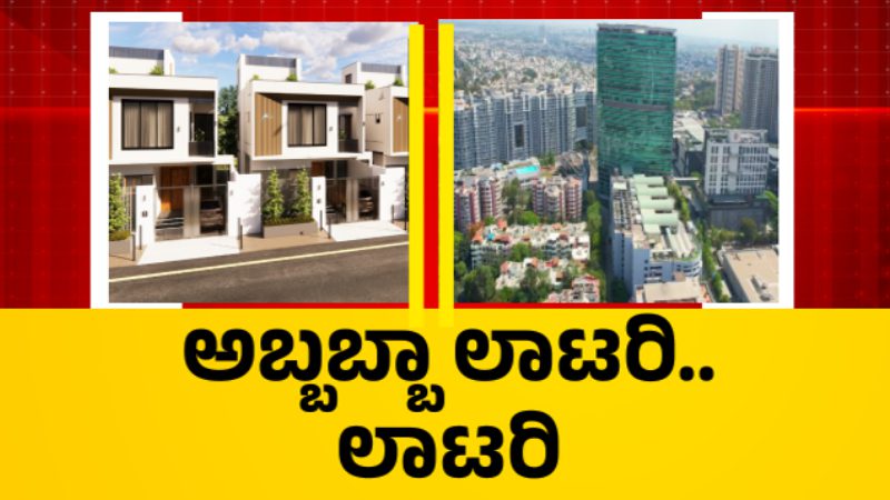 duplex house at cheap price in bengaluru