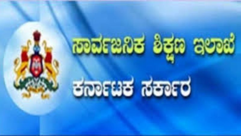 education department