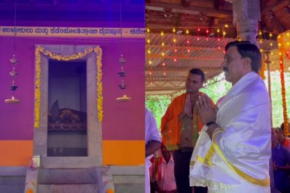 janardhan reddy savanur areltadi devasthanam