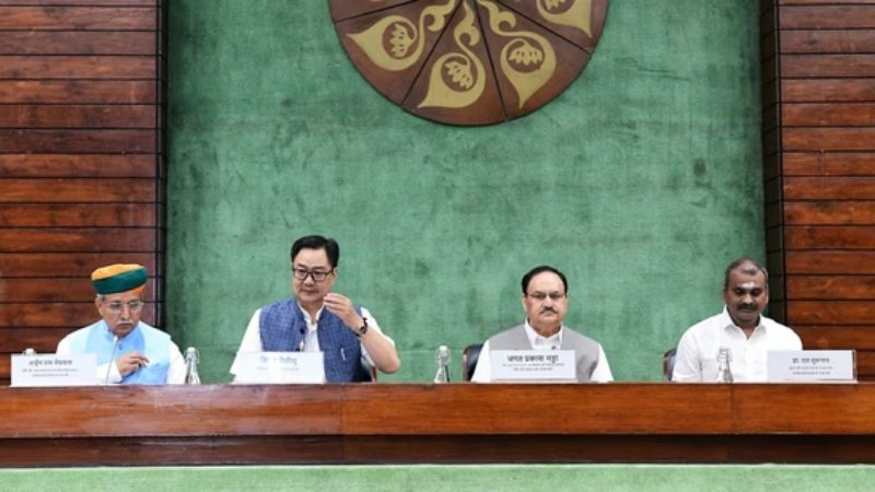 kiren rijiju meeting