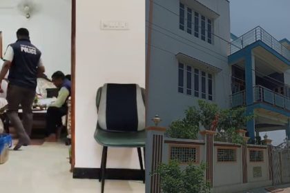 lokayukta raid