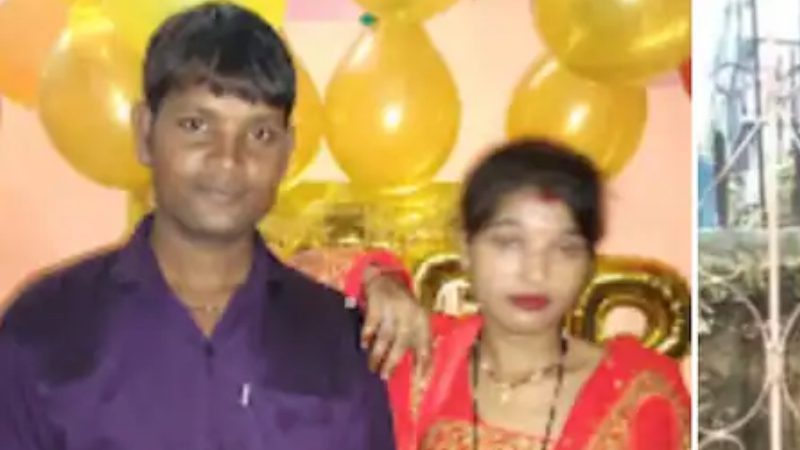 murder case maharashtra