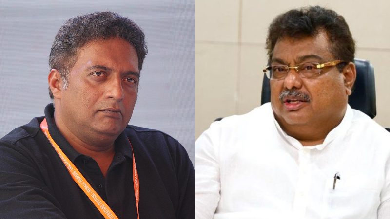 prakash raj and mb patil