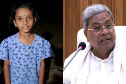 siddaramaiah student letter