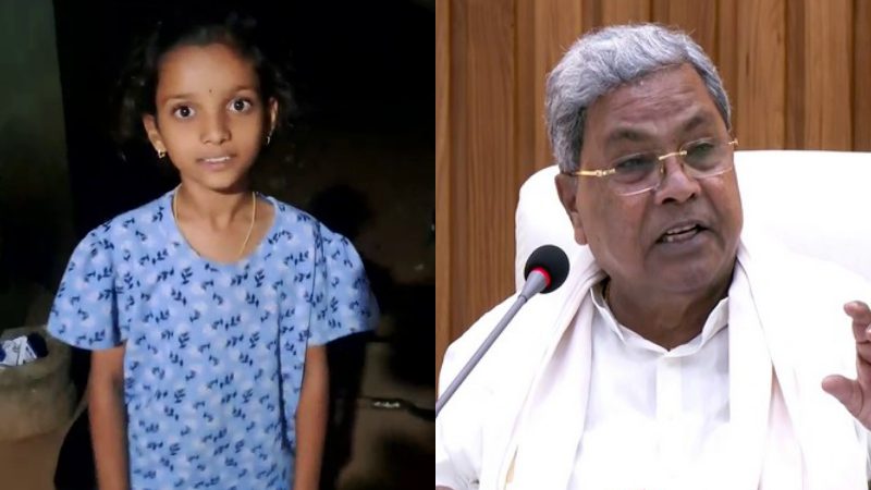 siddaramaiah student letter
