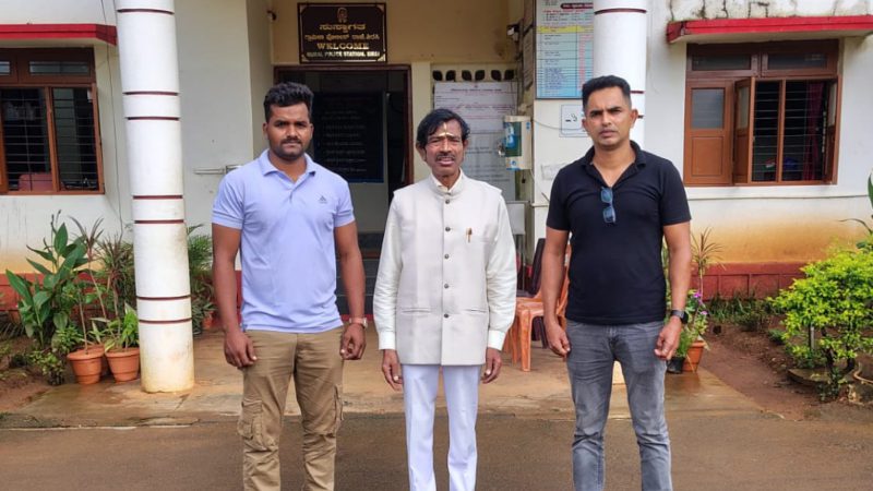 sirsi arrest