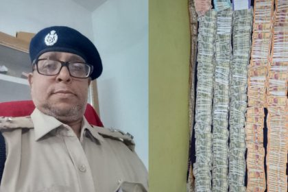 vigilance officer raid on odisha forest officer