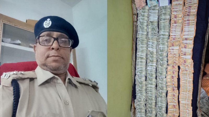 vigilance officer raid on odisha forest officer