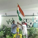 79th Independence Day celebrations at Public TV office