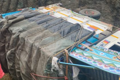 8 Women Die On Way To Temple After Van Falls Off Road On Hilly Terrain In Pune