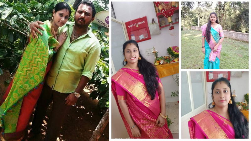 Anekal 2