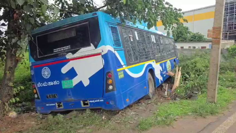 Anekal BMTC