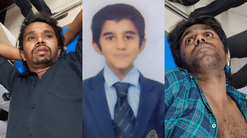 Anekal Murder