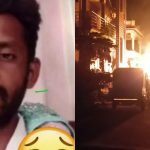 Arasikere Murder