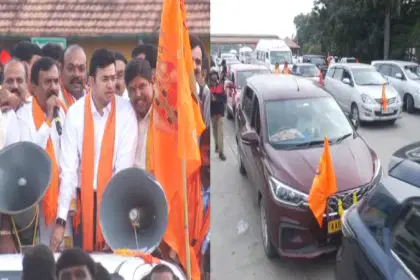 BJP Dharmasthala Chalo