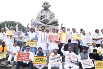 BJP Protest