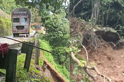 Balebari Ghat Landslide