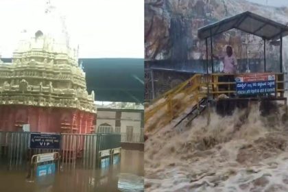 Belagavi Savadatti Yallamma Rain