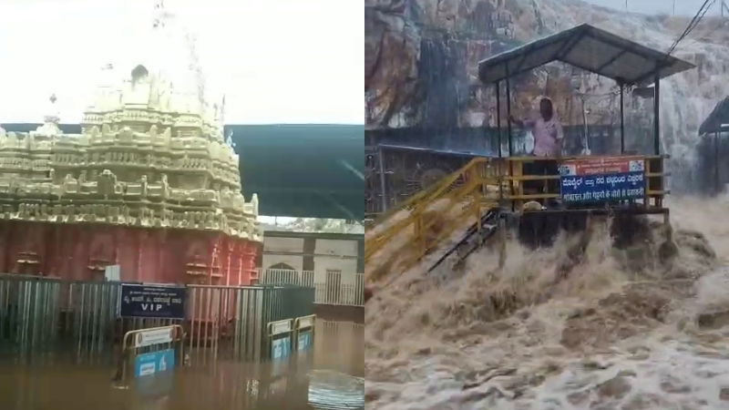 Belagavi Savadatti Yallamma Rain