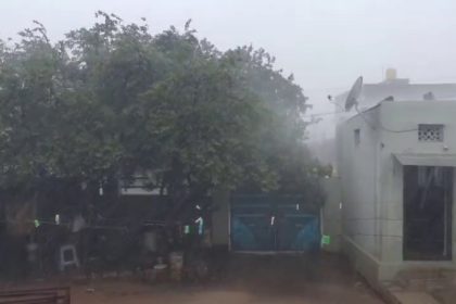 Bidar rain