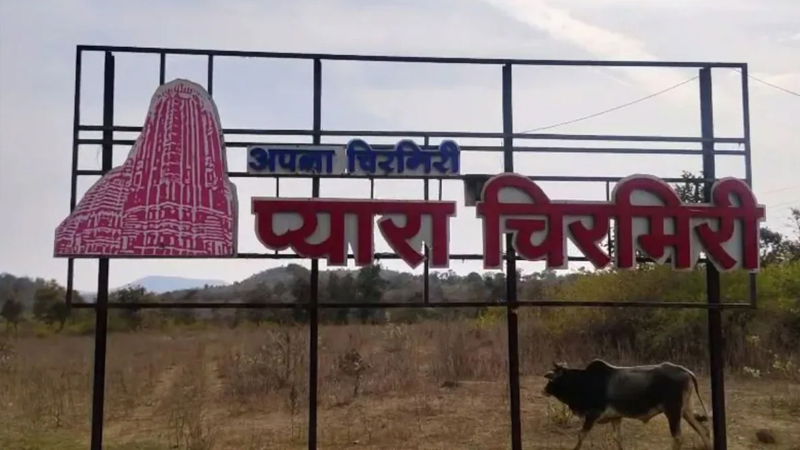 Chhattisgarh Chirmiri 3