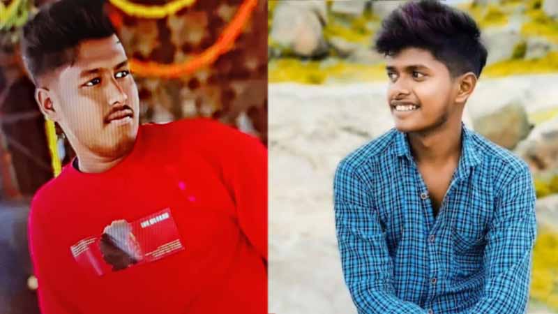 Chikkaballapura 1