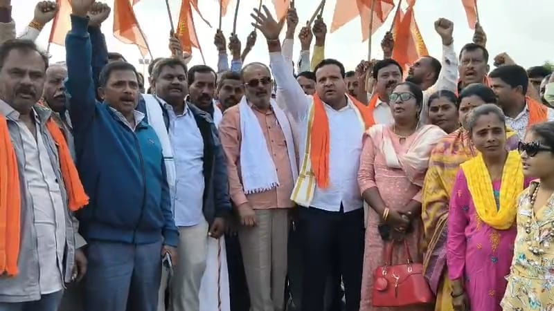 Chikkaballapura BJP