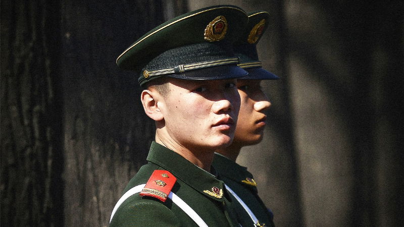 China Police 1