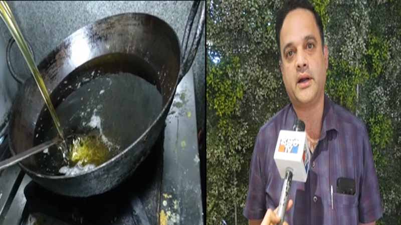 Cooking Oil 2