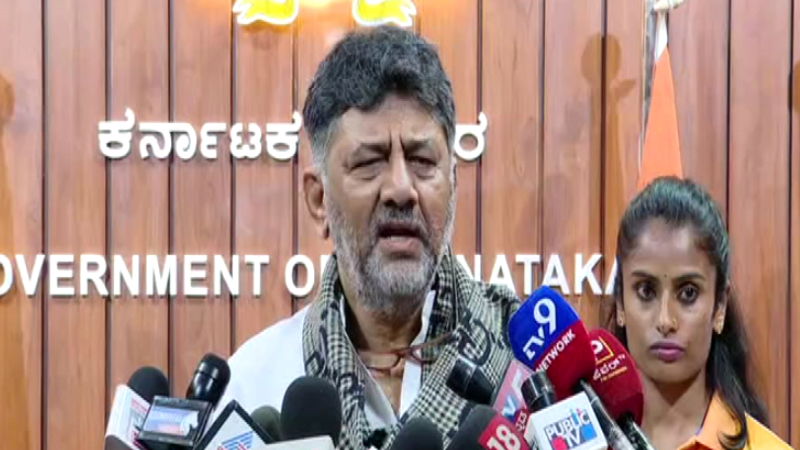 DK Shivakumar 1 1