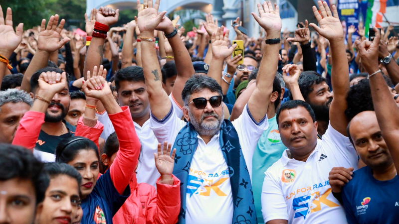 DK Shivakumar 1 3
