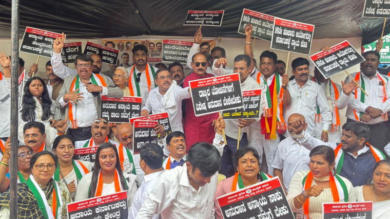 Delhi KPCC Protest 1