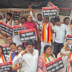 Delhi KPCC Protest