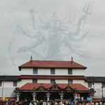 Dharma Vijaya Dharmasthala Temple Uploaded Photo of Shiva Rudratandava