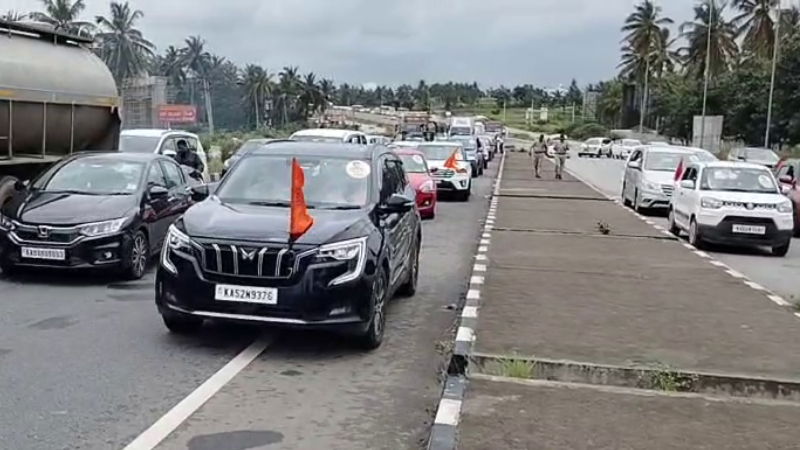 Dharmasthala Chalo Rally