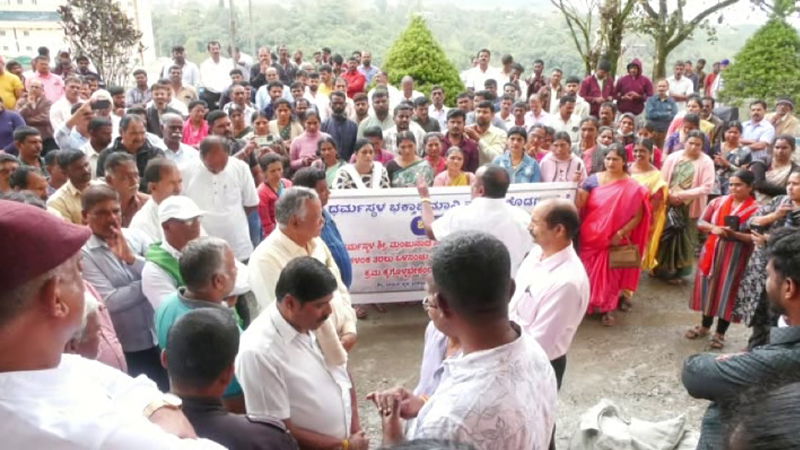 Dharmasthala Protest