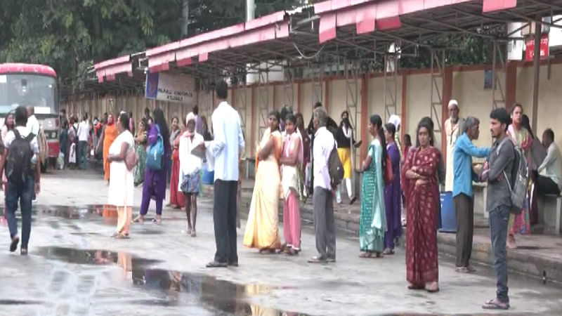 Employees Strike 2
