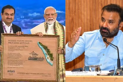 Gautam Adani Narendra Modi Santosh Lad