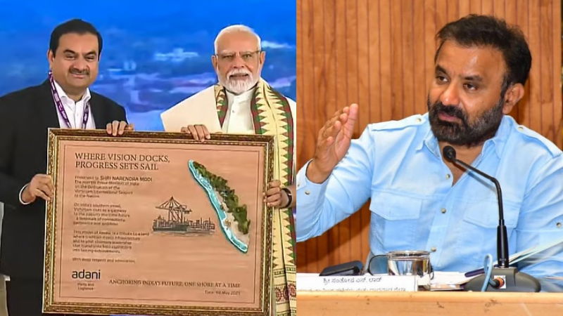 Gautam Adani Narendra Modi Santosh Lad