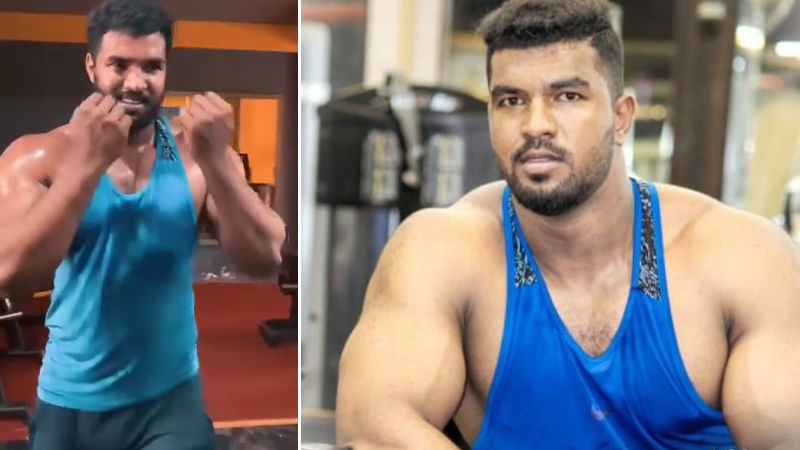 Gym Soma