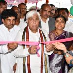 H K Patil