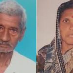 Haveri Death