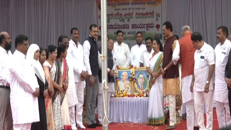 Hubballi 3