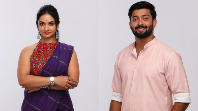 Jothe Neeniralu Serial 1