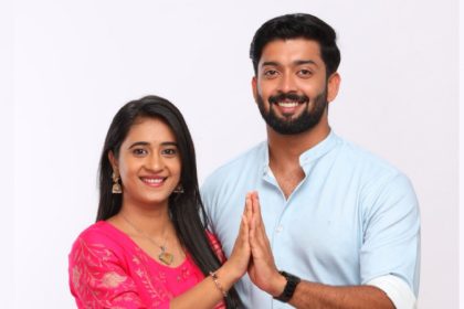 Jothe Neeniralu Serial