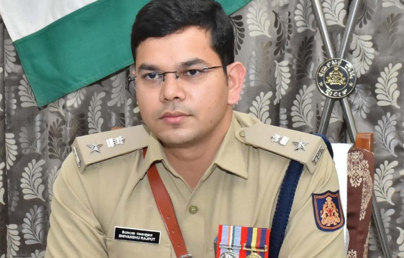 KGF SP Shivanshu Rajput