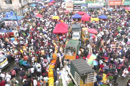 KR Market