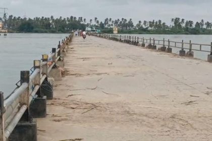 Kampli Bridge 1