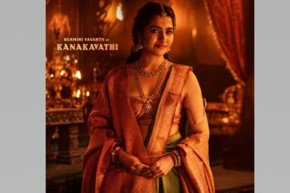 Kantara Chapter 1 First look of Kanakavati Rukmini Vasanth unveiled on Varamahalakshmi